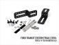 Preview: Lazer Lamps Stoßstangenträger Montage Kit Ford Transit Costum (2018-2022) für Triple-R 750