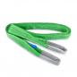 Preview: Rockfoxx Berge Set Pannenhilfe abschleppen Abschleppseil Offroad Forstset Baumgurt 4m