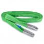 Preview: Rockfoxx Bergegurt, 800 cm