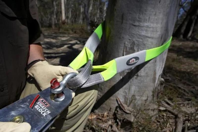 Preview: ARB Baumankergurt 3m x 75mm, Bruchlast 12 t.