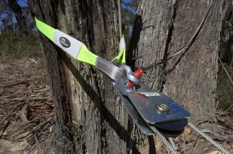 Preview: ARB Baumankergurt 3m x 75mm, Bruchlast 12 t.