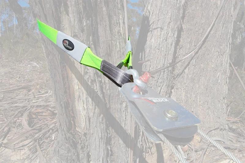 Preview: ARB Seilverlängerung 20m x 55mm, Bruchlast 4.5 t