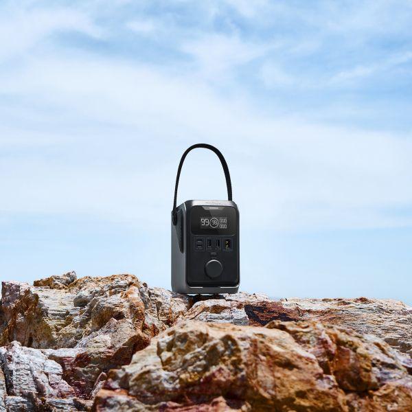 Powerstation Trail 300 DC