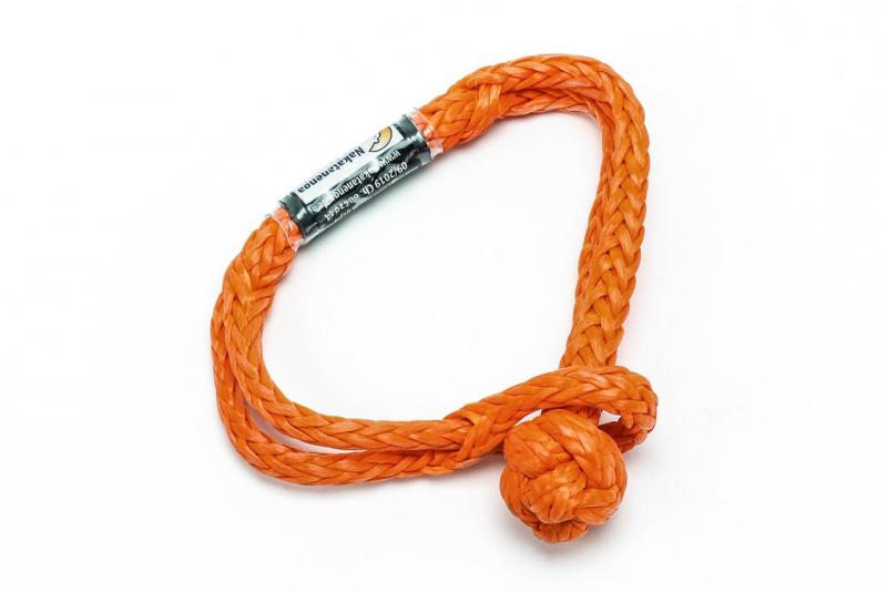Nakatanenga Softschäkel 10mm - Bruchfestigkeit 12.000kg orange