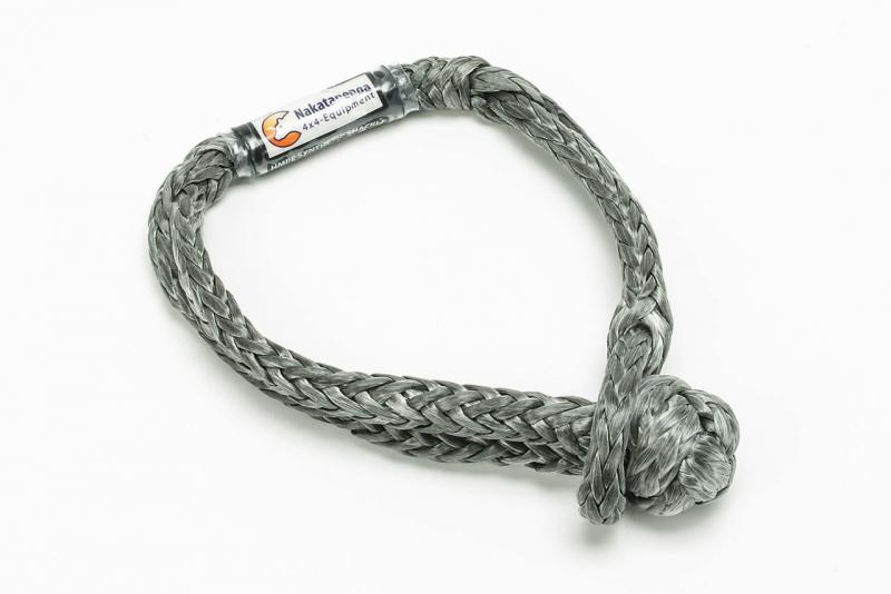 Nakatanenga Softschäkel 10mm - Bruchfestigkeit 12.000kg grau