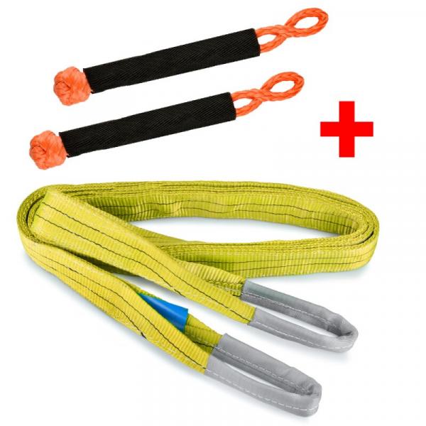 Rockfoxx Bergeset 4m Pannenhilfe Abschleppseil Offroad