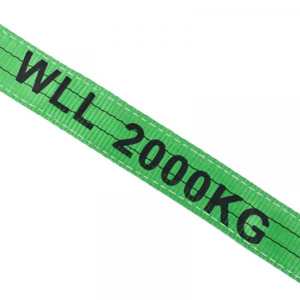 Preview: Rockfoxx Bergegurt, 400 cm