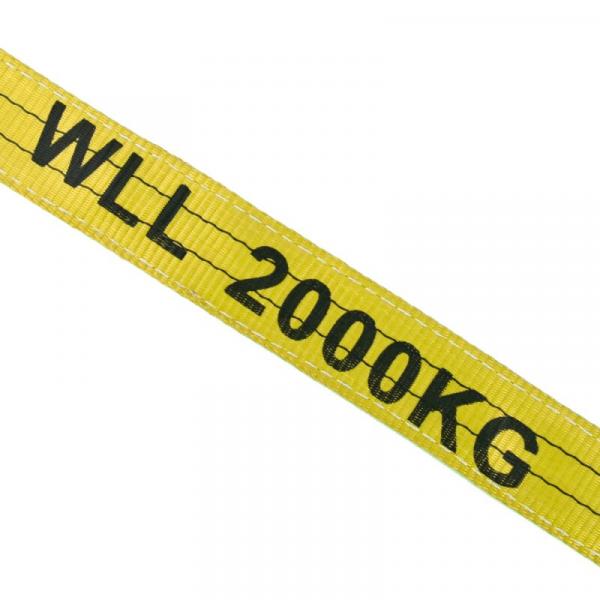Preview: Rockfoxx Bergegurt, 400 cm , gelb