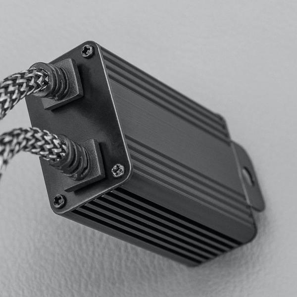 Preview: STEDI H4 CAN-BUS ADAPTER