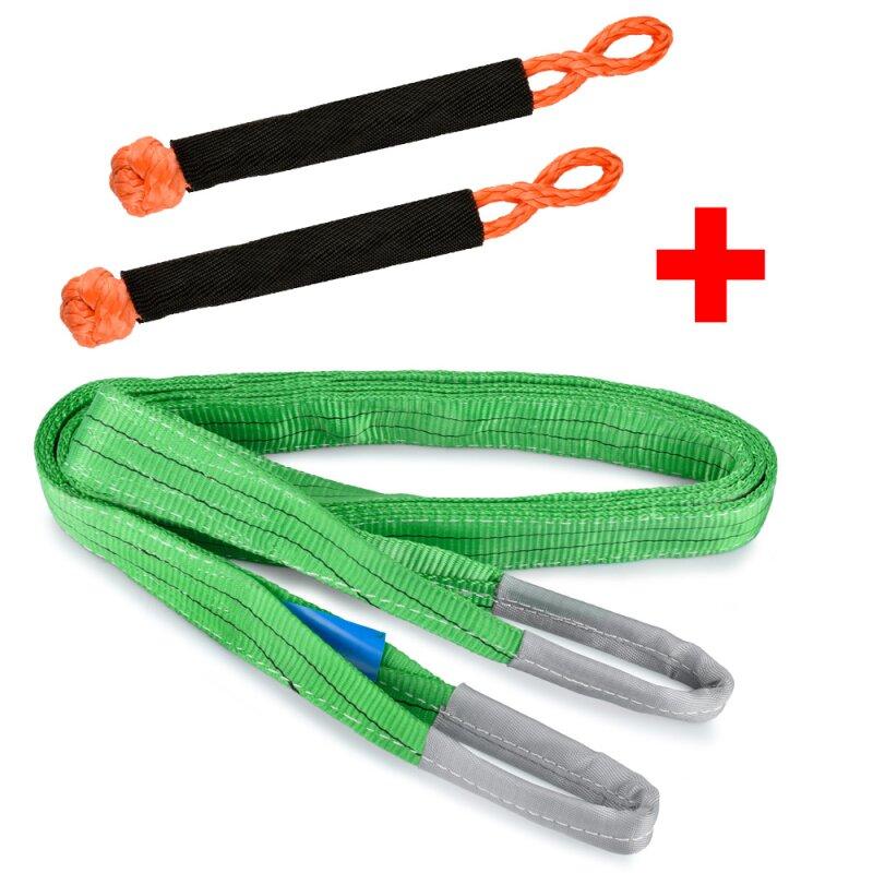Rockfoxx Berge Set Pannenhilfe abschleppen Abschleppseil Offroad Forstset Baumgurt 4m